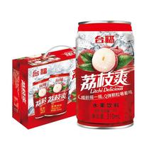 百亿补贴：金龙鱼 非转基因特选一级菜籽油5.25L菜油家用炒菜食用油植物桶装