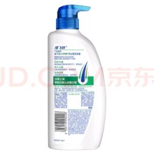 京东百亿补贴、plus会员立减:海飞丝去屑止痒洗发水止痒呵护500g*2送80g*2男女士洗套装