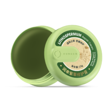 PLUS:润本（RUNBEN）紫草膏15g 止痒膏 舒缓消包  叮包舒痒