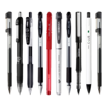 PLUS会员、京东百亿补贴：ZEBRA 斑马牌 JJ15 中性笔套装 0.5mm 10支