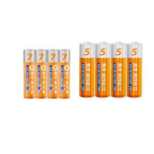 惠寻 碳性电池JE 5号4粒+7号4粒
