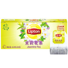 Lipton 立顿 茉莉花茶安徽黄山50g 非独立袋泡双囊茶包办公室下午茶2g*25包