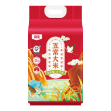概率券、plus会员：北纯 GBT19266 五常大米 5kg*4件