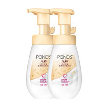 限移动端：POND'S 旁氏 润泽保湿氨基酸型洁面泡泡 160ML*2 米粹敏感肌 七夕礼物