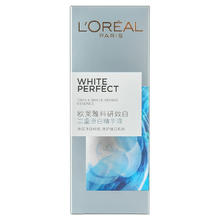 L'OREAL PARIS 科研致白三重源白精华液 30ml