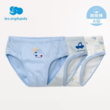 les enphants丽婴房 宝宝儿童3条装内裤