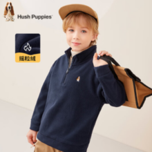 PLUS会员！Hush Puppies 暇步士 童装休闲百搭卫衣 HPQQBX23CQ817