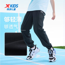特步（XTEP）儿童童装轻薄透气舒适梭织运动长裤 纯正黑 140cm