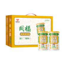 同福 木糖醇桂圆莲子八宝粥 280g*10罐/箱