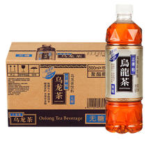 SUNTORY 三得利 无糖 乌龙茶饮料 0糖0脂 500ml*15瓶 整箱装 新老包装随机发货 500ml*15瓶