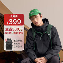 京东京造 穿山甲300抓绒内胆三合一冲锋衣 曜石黑 L