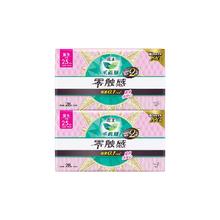 Laurier 乐而雅 零触感特薄绵柔舒爽日用卫生巾 25cm*56片