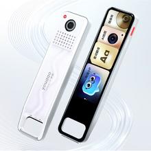 新品发售：网易有道 X7Pro 电子词典笔 64GB 白色