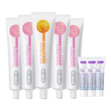 88vip17.9 舒客亮白牙膏8支共740g