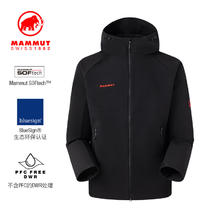 MAMMUT 猛犸象 Macun 2.0 男士连帽防风夹克 1011-02420