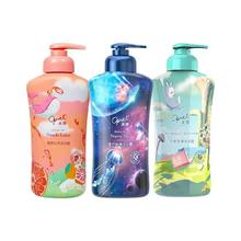 澳宝情绪香氛沐浴露300ml