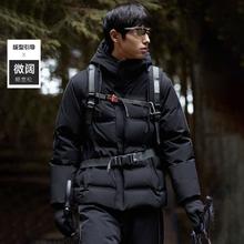 限尺码：PEACEBIRD 太平鸟 90白鸭绒防泼羽绒服 断码S BWACC4145