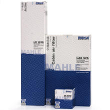 MAHLE 马勒 滤芯套装空调滤+空滤+机滤世嘉1.6L/C4L标致308/307408 1.6L(15前