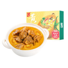 莫小小莫品 黄柿子牛腩 1kg