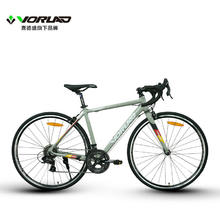 百亿补贴：VORLAD 沃雷顿 追风200破风型公路自行车14速铝合金车架