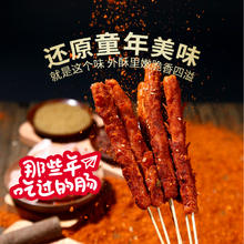 Risun 力诚 Reecen） 火腿肠 50支
