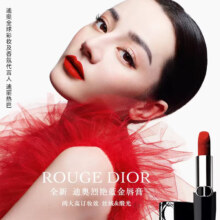 PLUS会员：迪奥DIOR 金丝绒唇膏口红 999传奇红/854莓果酒红（七夕礼物）