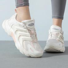 adidas 阿迪达斯 CLIMACOOL BOUNCE低帮女鞋运动鞋耐磨轻便减震跑步鞋