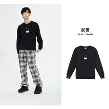 美特斯邦威 潮牌春秋季新款时尚百搭印花圆领套头衫休闲运动上衣男生外套 I款 M