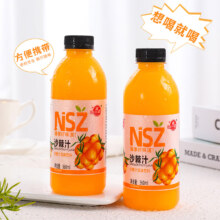 有券的上:椰瀑 沙棘汁饮料整箱 6瓶果汁饮品 360ml*6瓶