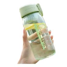 天降4.89元 高颜值运动水杯