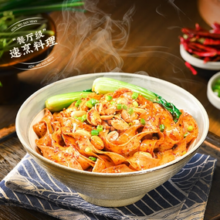 BAIXIANG 白象 陕西风味油泼面刀削拌面147g*1包