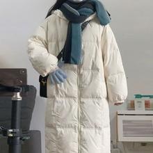 百亿补贴：似水年华女士中长款羽绒棉服