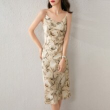 SENTUBILA 尚都比拉 女士吊带连衣裙 121L40493C09 杏底花色 L