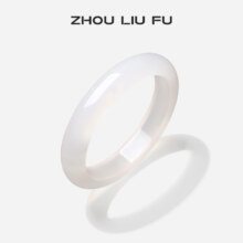 七夕好礼，周六福 白月光玉髓手镯 多款