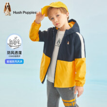 plus:暇步士（Hush Puppies）儿童时尚撞色拼接风衣