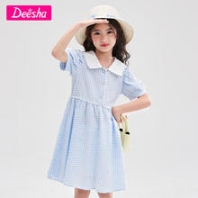 Deesha 笛莎 童装清仓高性价比夏季女孩浪漫花边翻领棉布裙