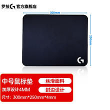 限移动端：logitech 罗技 G 鼠标垫 加厚锁边