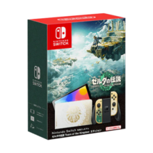 任天堂（Nintendo）Switch OLED/续航加强日版/港版便携家用ns体感游戏掌机 日版OLED塞尔达王国之泪限定机（加赠2年会员）