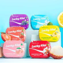 luckykiss无糖薄荷糖网红香体接吻糖清新