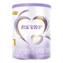 JUNLEBAO 君乐宝 淳护1段 婴儿配方奶粉(0-6个月龄) 170g/罐