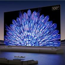 值选、以旧换新：SKYWORTH 创维 100A5D Pro 液晶电视 100英寸