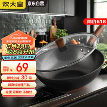 Clevermom 聪妈 婴儿柔纸巾新生宝宝专用乳霜纸4包40抽云柔巾保湿纸便携纸巾抽纸