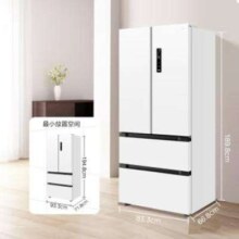 有券的上、预售、PLUS会员：华凌 多门法式526 508青春版 一级能效 风冷无霜 双循环冰箱 HR-526WFPZ