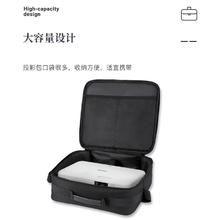 悟印像 商用投影仪包 收纳包 投影机包 专用包TY3