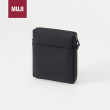 MUJI 無印良品 女士手提包