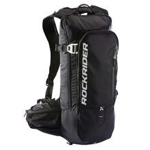 DECATHLON 迪卡侬 ST900 骑行水袋包 12L