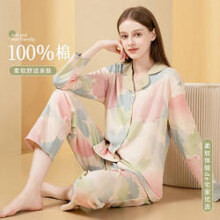 SCHIESSER 舒雅 100%纯棉家居服套装