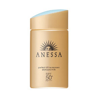 ANESSA 安热沙 金瓶防晒霜 60ml