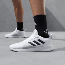 adidas ASWEERUN 2.0运动休闲舒适男子跑步鞋 断码