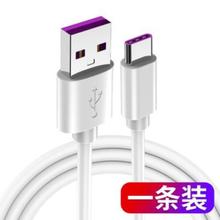 2024全新官方旗舰正品X15pro游戏学生价6.5英寸灵动大屏智能手机5G全网通百元安卓八核双卡备用机
